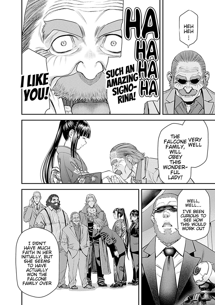 EX-ARM Chapter 41 page 19 - Chapter 41: Who is Winner?