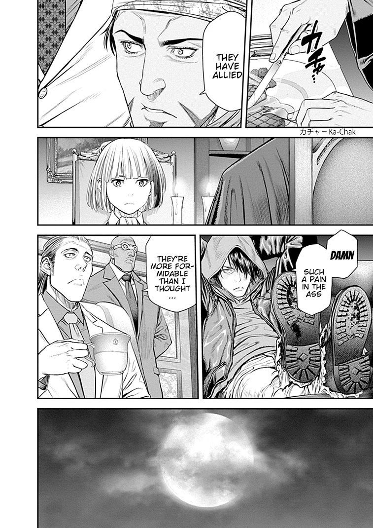 EX-ARM Chapter 41 page 21 - Chapter 41: Who is Winner?