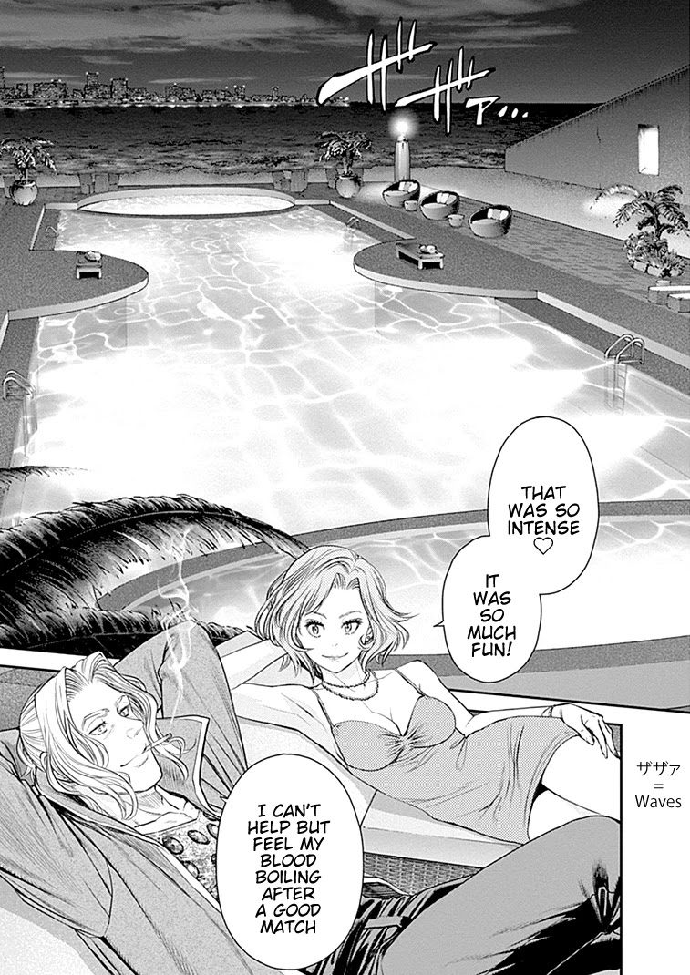 EX-ARM Chapter 41 page 22 - Chapter 41: Who is Winner?