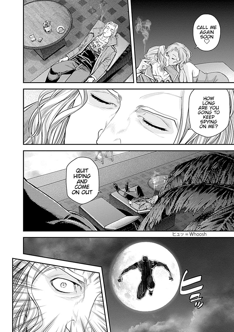 EX-ARM Chapter 41 page 23 - Chapter 41: Who is Winner?
