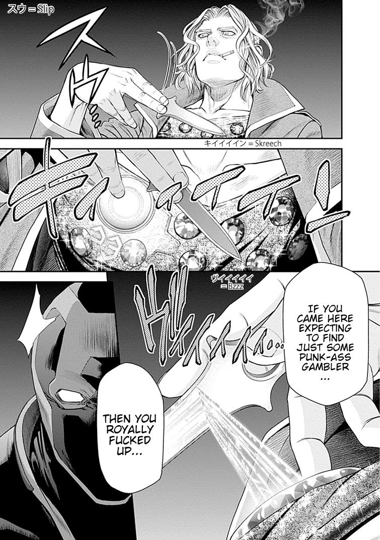 EX-ARM Chapter 41 page 28 - Chapter 41: Who is Winner?