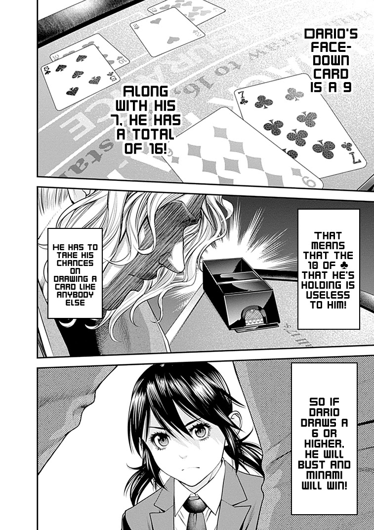 EX-ARM Chapter 41 page 3 - Chapter 41: Who is Winner?