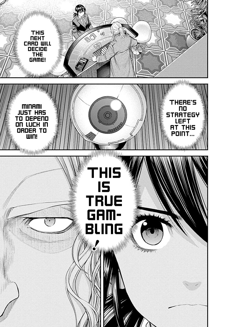 EX-ARM Chapter 41 page 4 - Chapter 41: Who is Winner?