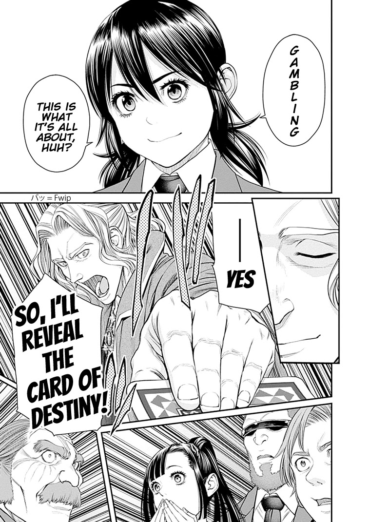 EX-ARM Chapter 41 page 6 - Chapter 41: Who is Winner?