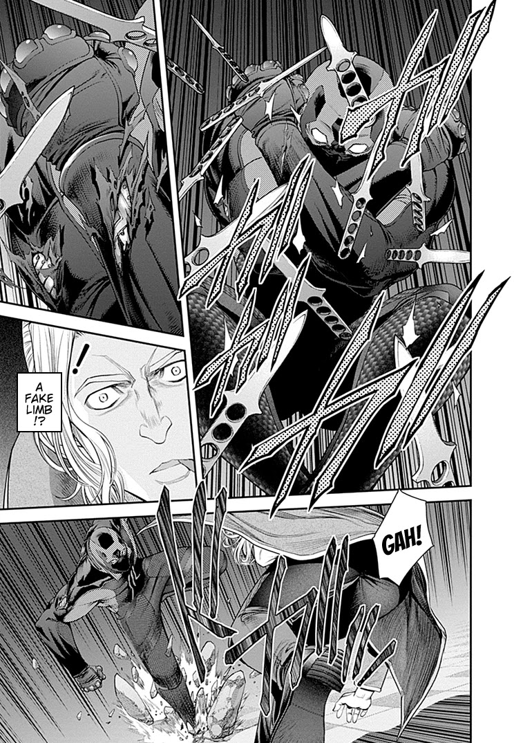 EX-ARM Chapter 42 page 12 - Chapter 42: Ark of Gunfire