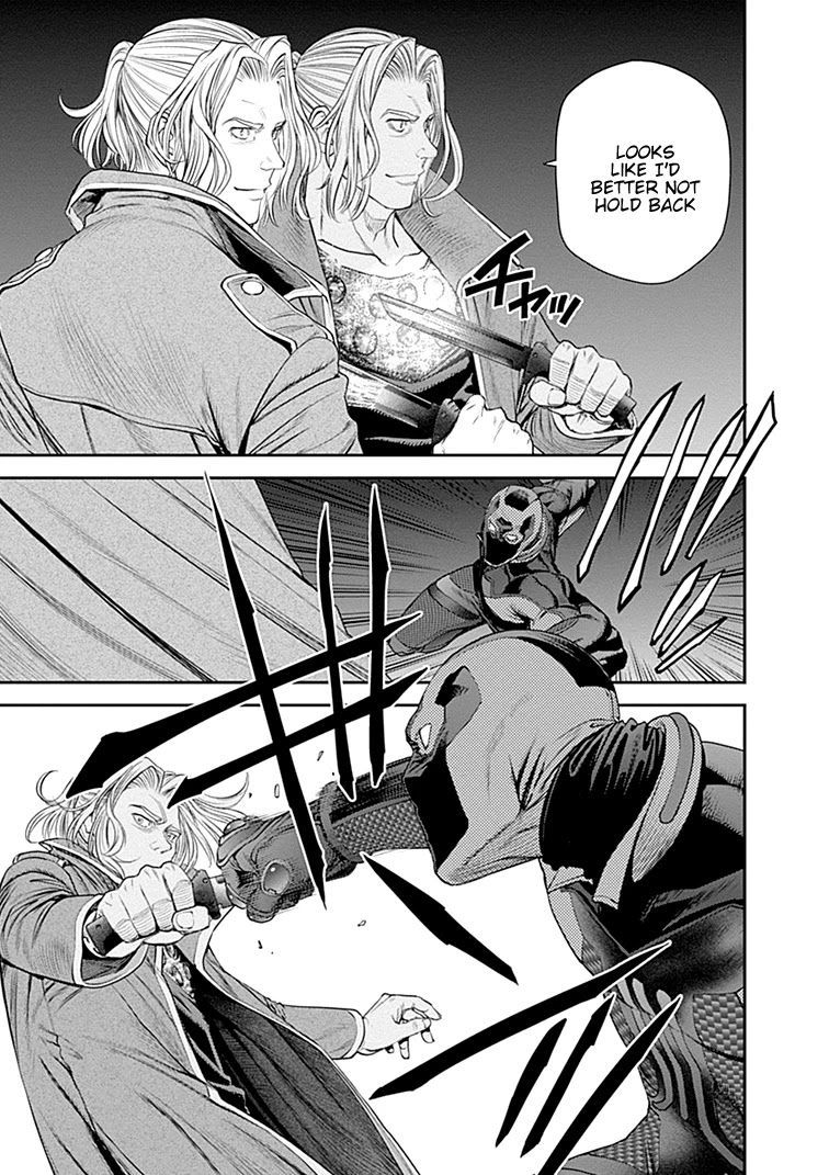 EX-ARM Chapter 42 page 14 - Chapter 42: Ark of Gunfire