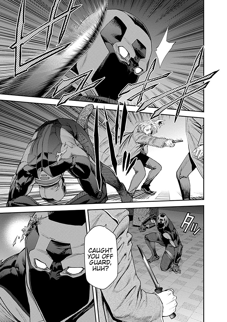 EX-ARM Chapter 42 page 16 - Chapter 42: Ark of Gunfire