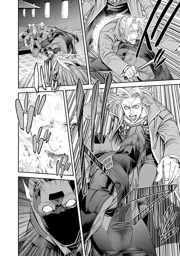 EX-ARM Chapter 42 page 18 - Chapter 42: Ark of Gunfire