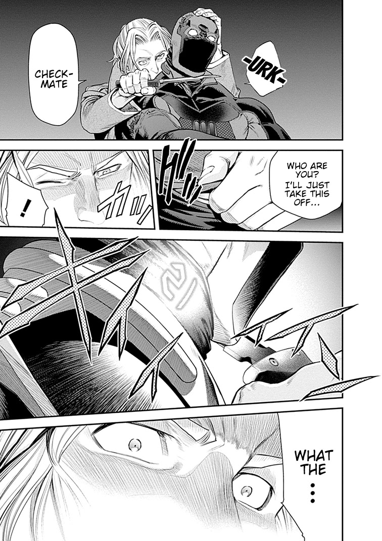 EX-ARM Chapter 42 page 19 - Chapter 42: Ark of Gunfire