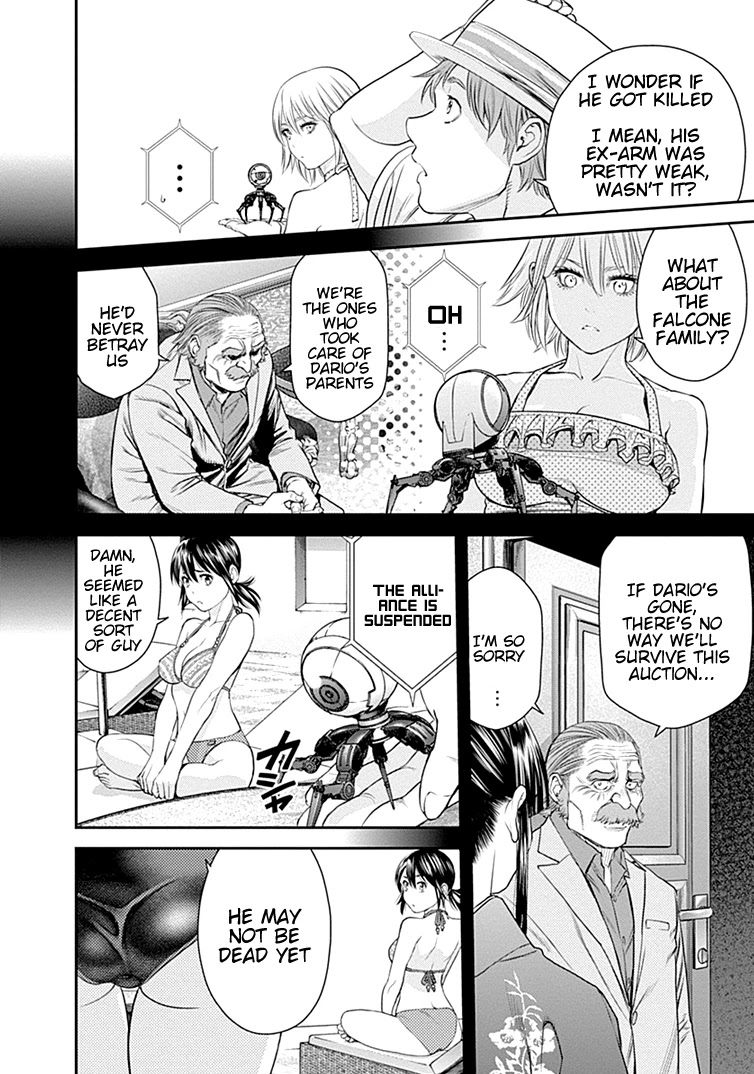 EX-ARM Chapter 42 page 22 - Chapter 42: Ark of Gunfire