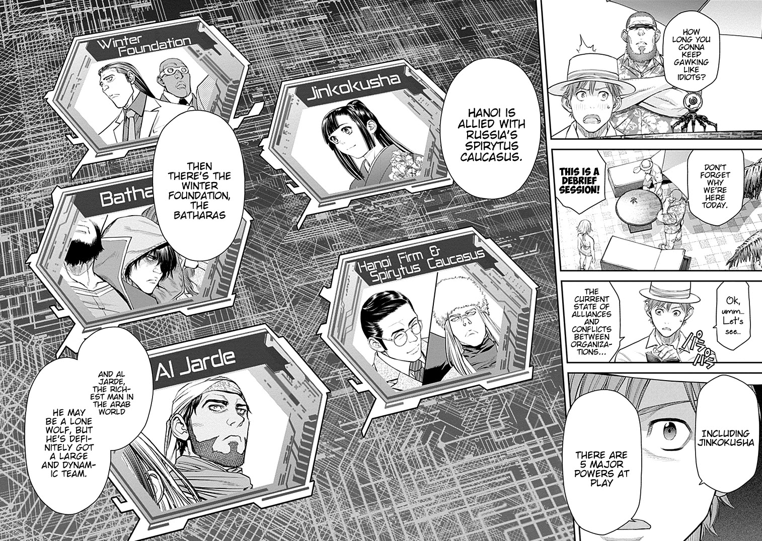 EX-ARM Chapter 42 page 24 - Chapter 42: Ark of Gunfire
