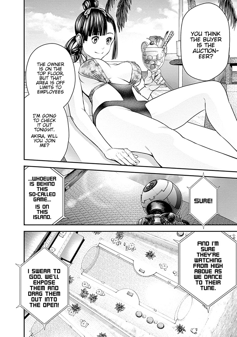 EX-ARM Chapter 42 page 29 - Chapter 42: Ark of Gunfire