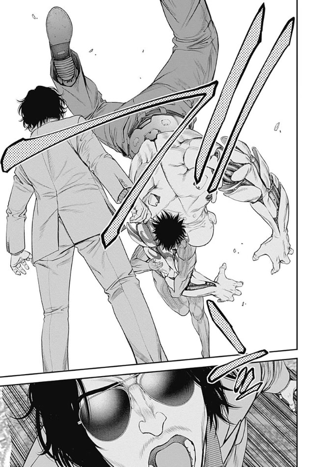EX-ARM Chapter 43 page 11 - Chapter 43: Spy