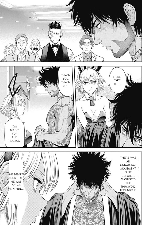 EX-ARM Chapter 43 page 13 - Chapter 43: Spy