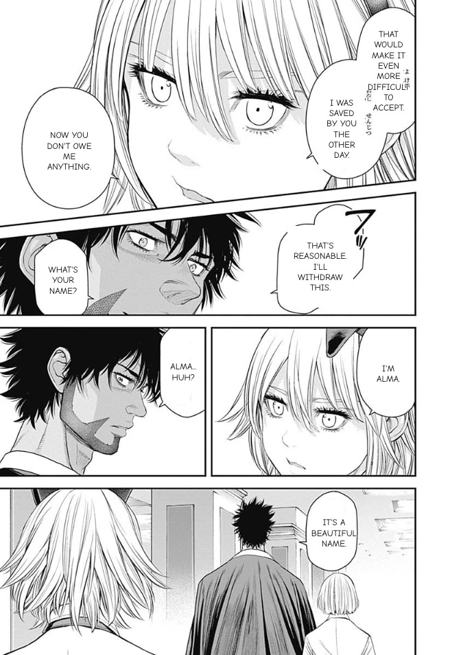 EX-ARM Chapter 43 page 15 - Chapter 43: Spy
