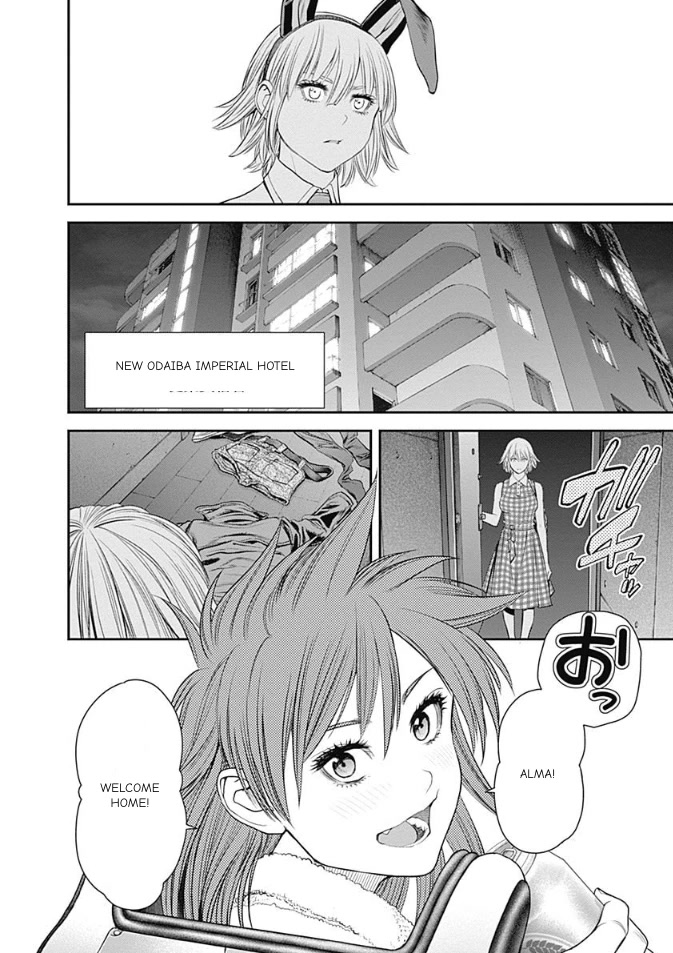 EX-ARM Chapter 43 page 16 - Chapter 43: Spy