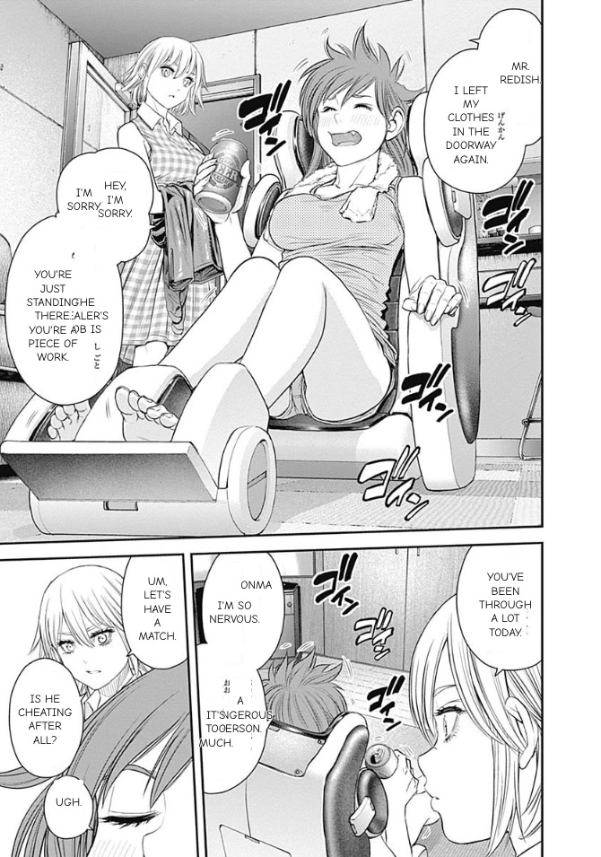 EX-ARM Chapter 43 page 17 - Chapter 43: Spy