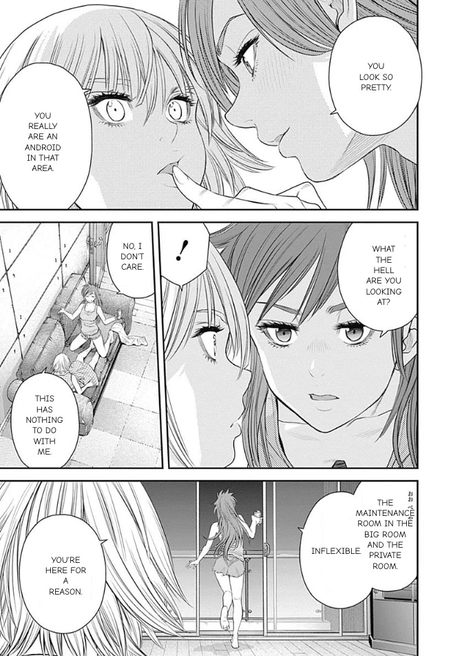 EX-ARM Chapter 43 page 19 - Chapter 43: Spy