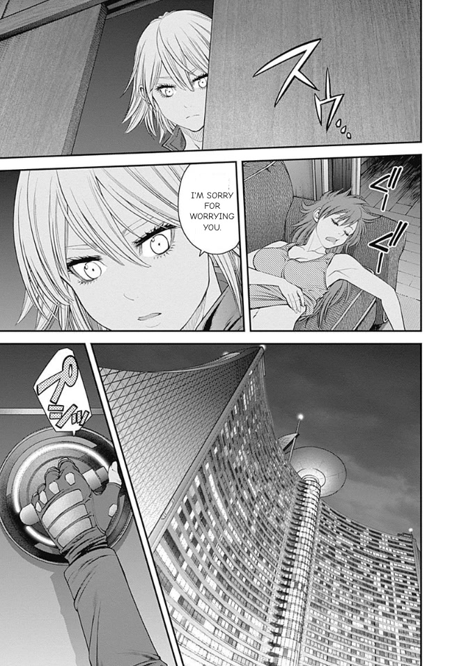EX-ARM Chapter 43 page 22 - Chapter 43: Spy