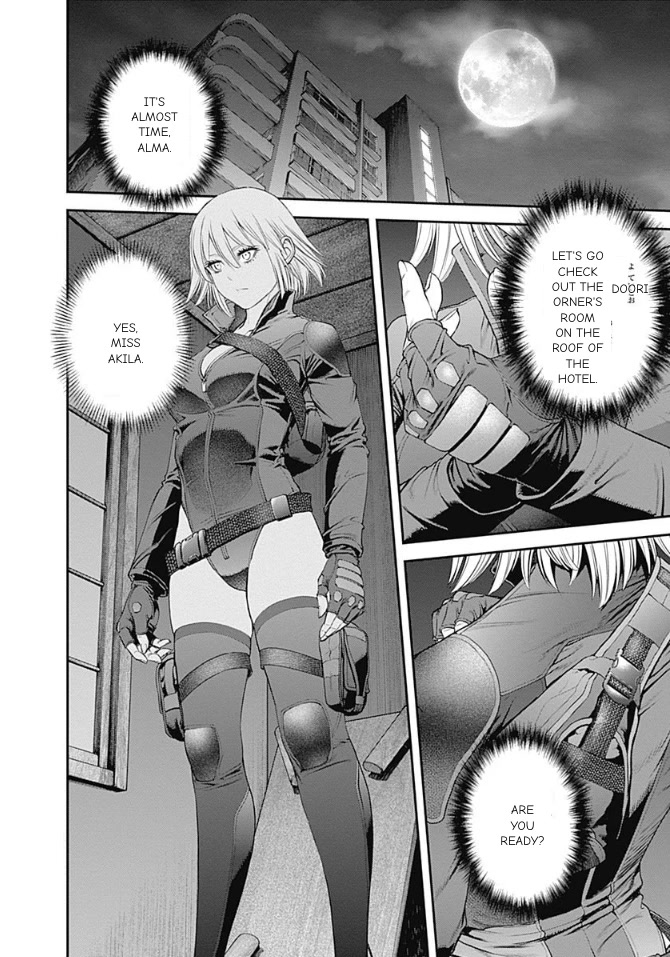 EX-ARM Chapter 43 page 23 - Chapter 43: Spy