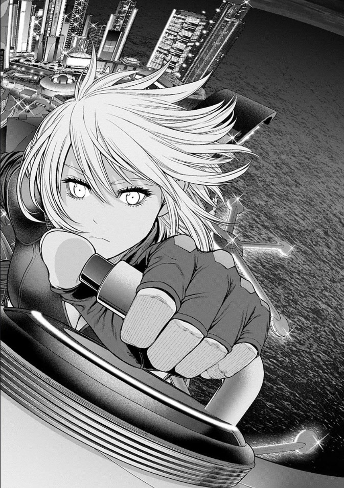 EX-ARM Chapter 43 page 24 - Chapter 43: Spy