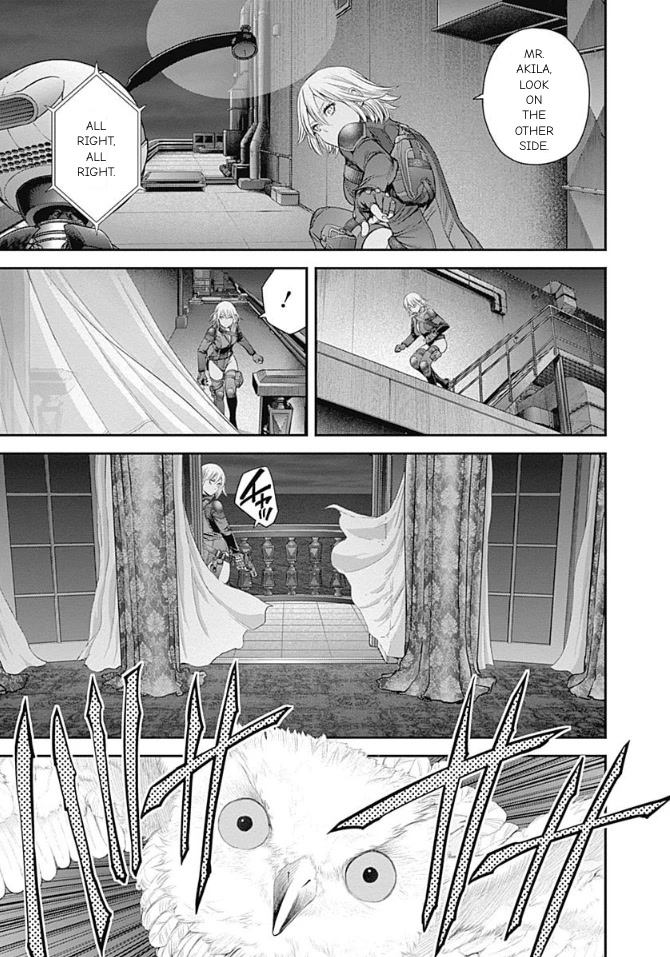 EX-ARM Chapter 43 page 27 - Chapter 43: Spy