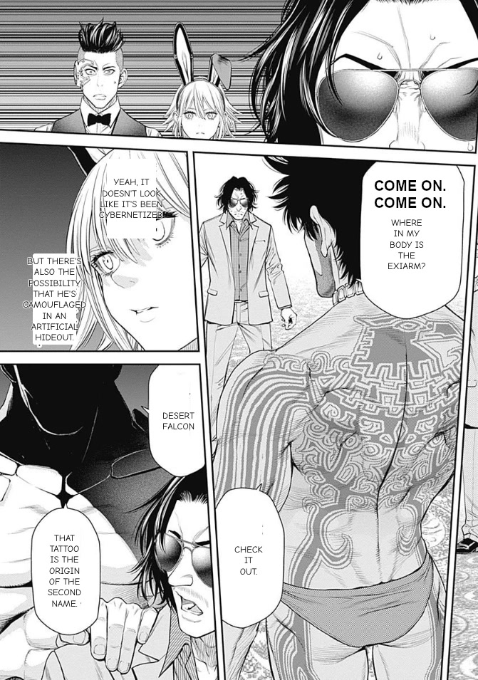 EX-ARM Chapter 43 page 5 - Chapter 43: Spy