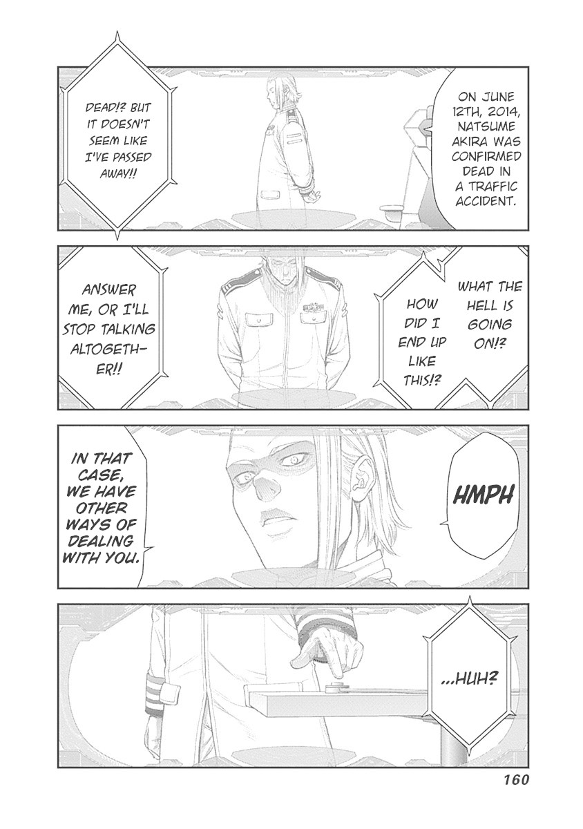 EX-ARM Chapter 5 page 11 - Chapter 5: Death Panic