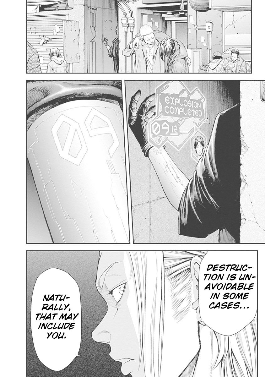 EX-ARM Chapter 5 page 26 - Chapter 5: Death Panic