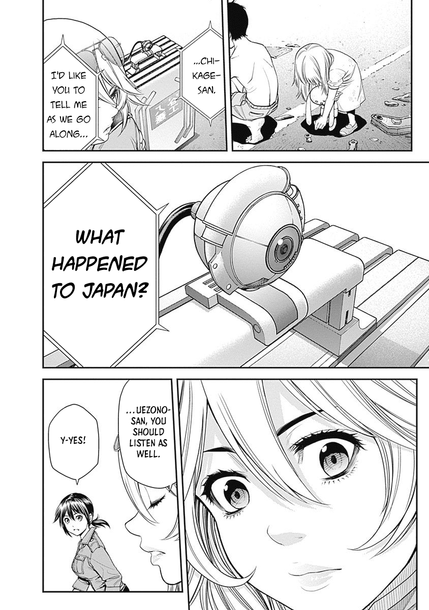 EX-ARM Chapter 6 page 25 - Chapter 6: Doomsday