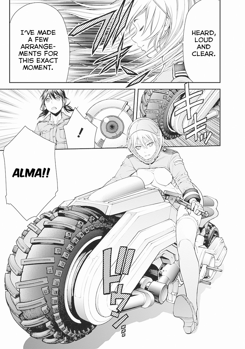 EX-ARM Chapter 7 page 16 - Chapter 7: Nightmare