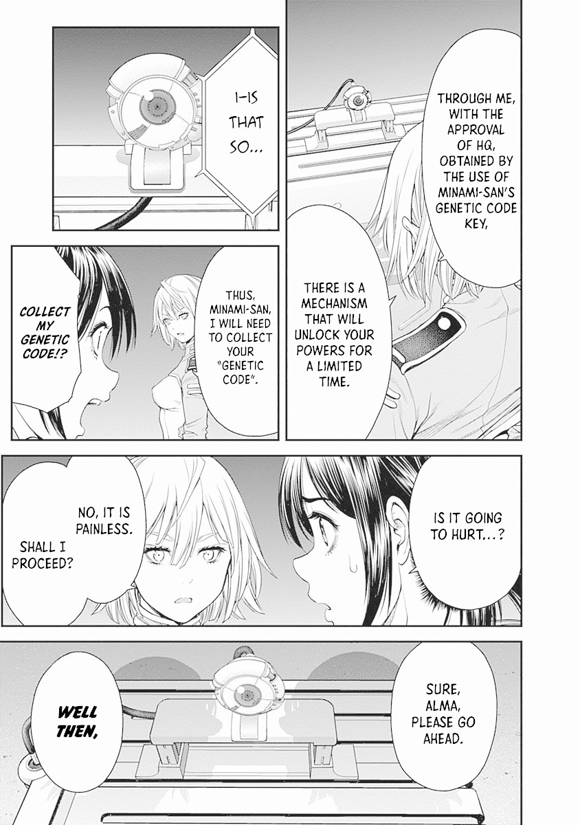 EX-ARM Chapter 7 page 23 - Chapter 7: Nightmare