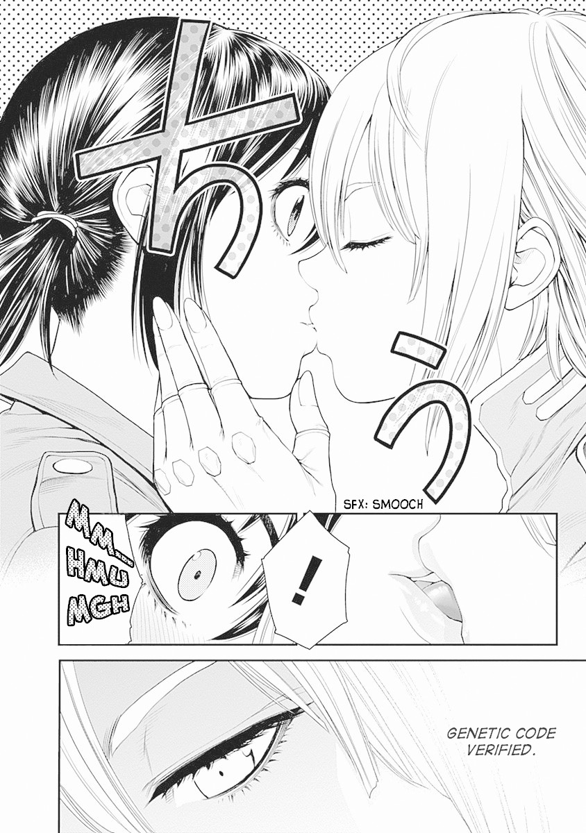 EX-ARM Chapter 7 page 24 - Chapter 7: Nightmare