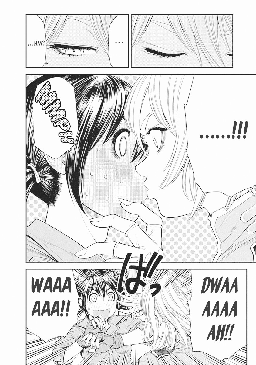 EX-ARM Chapter 7 page 26 - Chapter 7: Nightmare