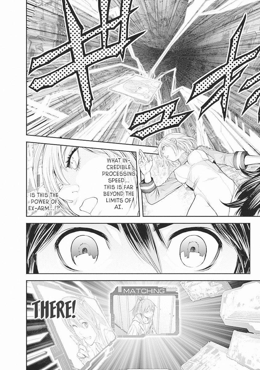 EX-ARM Chapter 7 page 29 - Chapter 7: Nightmare