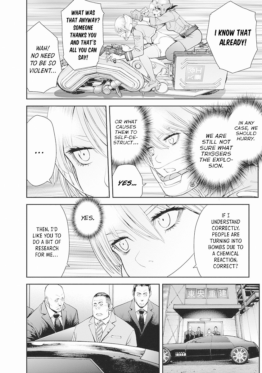 EX-ARM Chapter 7 page 31 - Chapter 7: Nightmare