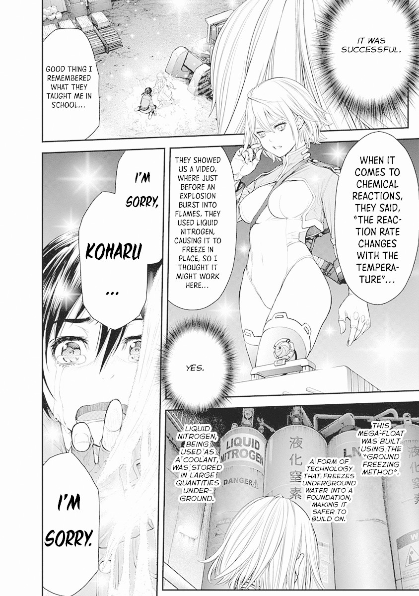 EX-ARM Chapter 8 page 12 - Chapter 8: Labyrinth of Agnus Dei