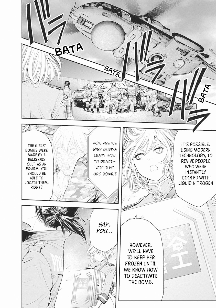 EX-ARM Chapter 8 page 14 - Chapter 8: Labyrinth of Agnus Dei