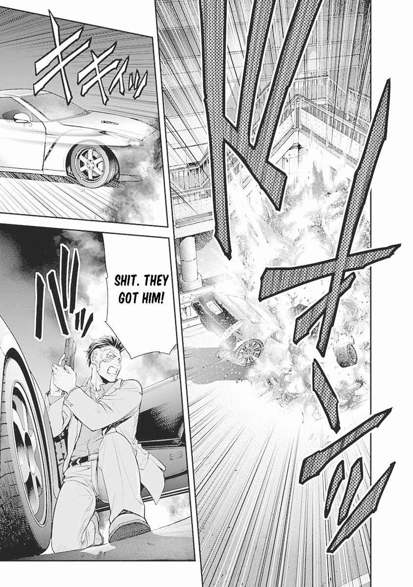 EX-ARM Chapter 8 page 19 - Chapter 8: Labyrinth of Agnus Dei