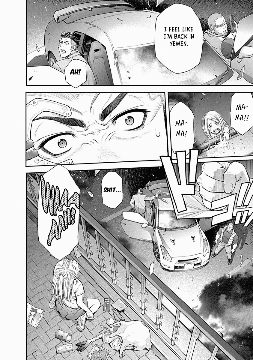 EX-ARM Chapter 8 page 20 - Chapter 8: Labyrinth of Agnus Dei