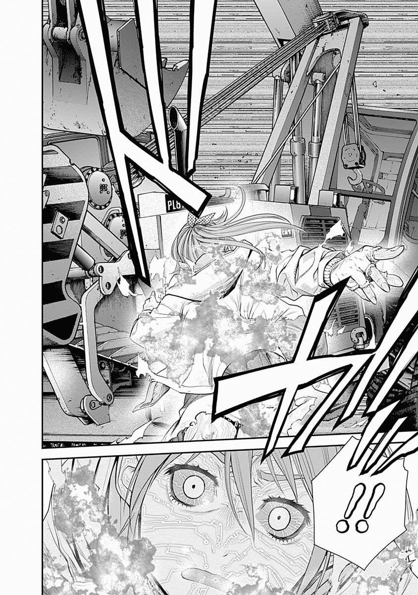 EX-ARM Chapter 8 page 7 - Chapter 8: Labyrinth of Agnus Dei