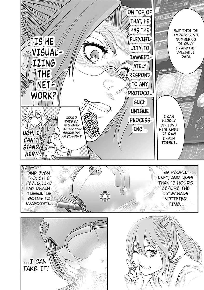 EX-ARM Chapter 9 page 13 - Chapter 9: The Shepherd of Purgatory