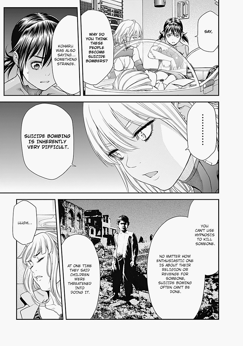 EX-ARM Chapter 9 page 18 - Chapter 9: The Shepherd of Purgatory
