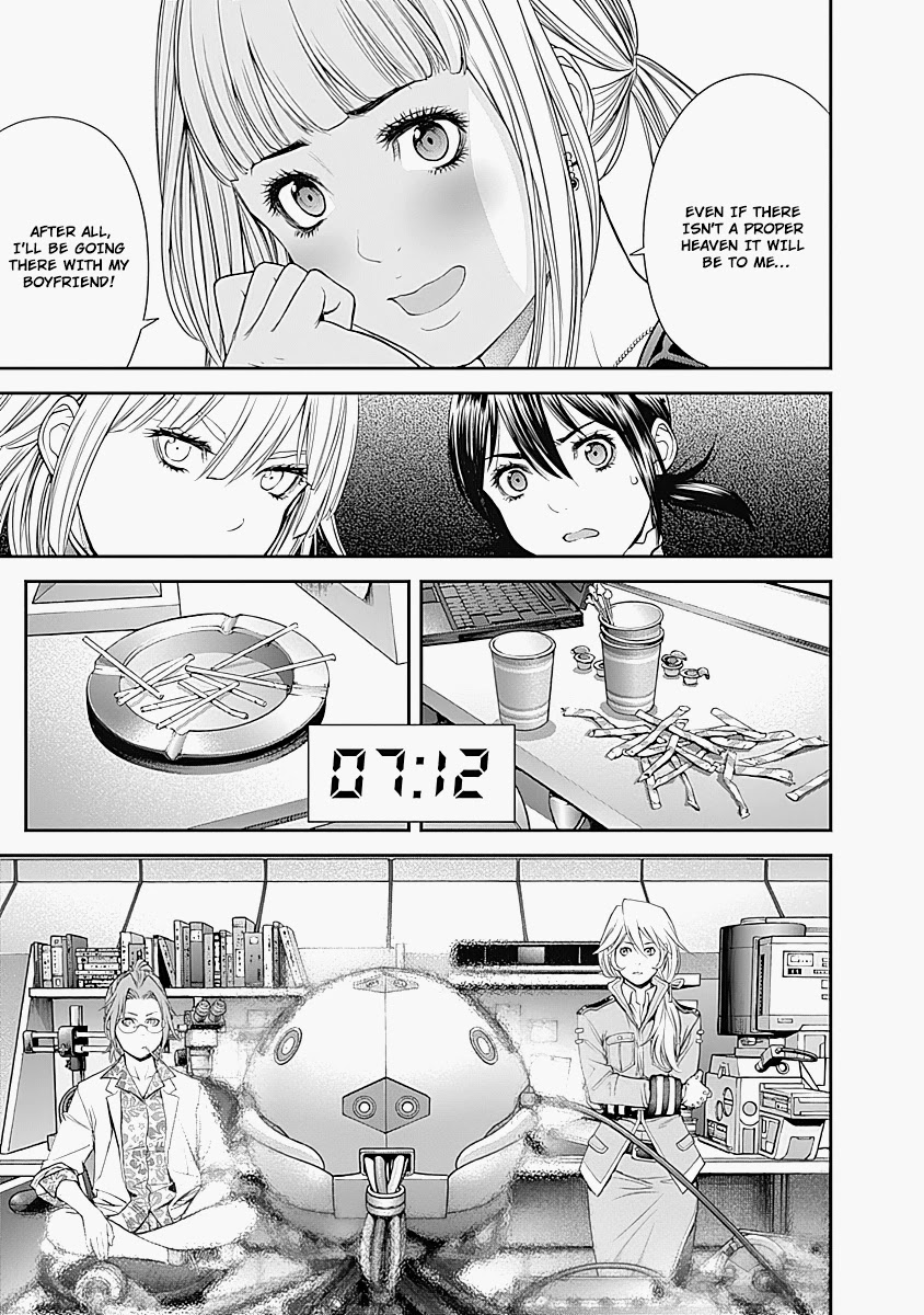 EX-ARM Chapter 9 page 20 - Chapter 9: The Shepherd of Purgatory