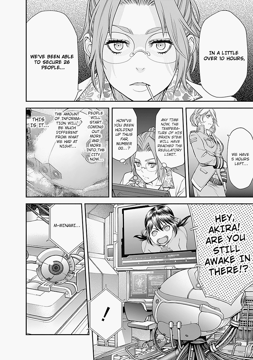 EX-ARM Chapter 9 page 21 - Chapter 9: The Shepherd of Purgatory