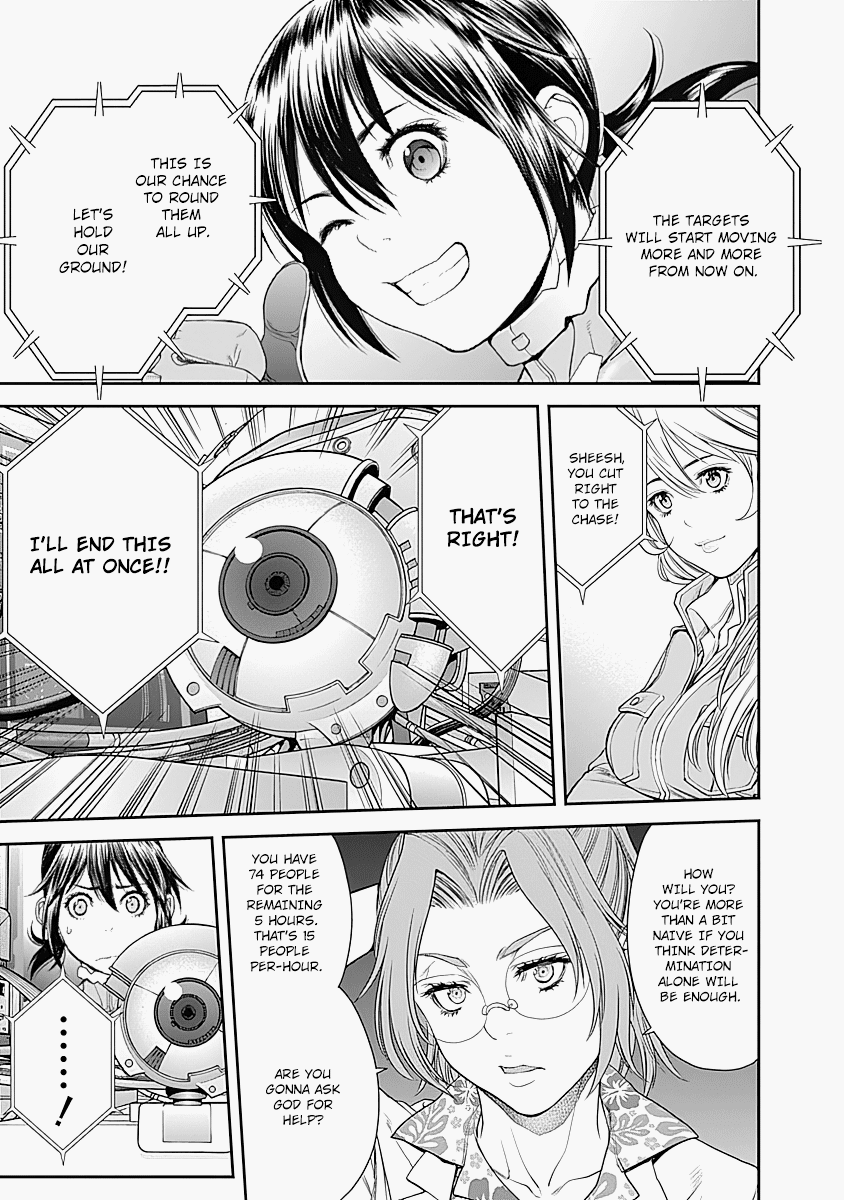 EX-ARM Chapter 9 page 22 - Chapter 9: The Shepherd of Purgatory