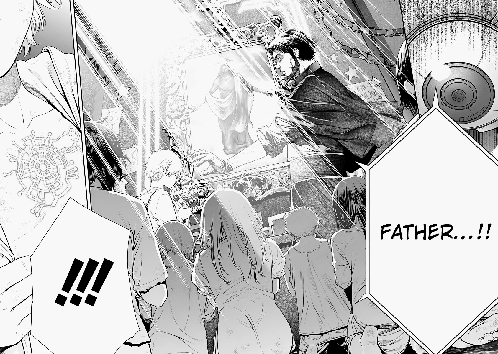 EX-ARM Chapter 9 page 25 - Chapter 9: The Shepherd of Purgatory