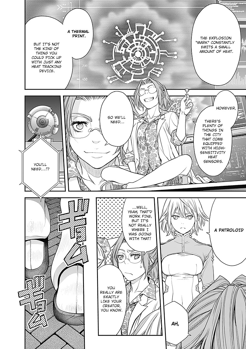 EX-ARM Chapter 9 page 7 - Chapter 9: The Shepherd of Purgatory