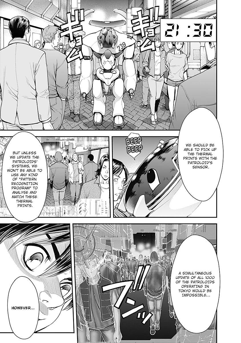 EX-ARM Chapter 9 page 8 - Chapter 9: The Shepherd of Purgatory
