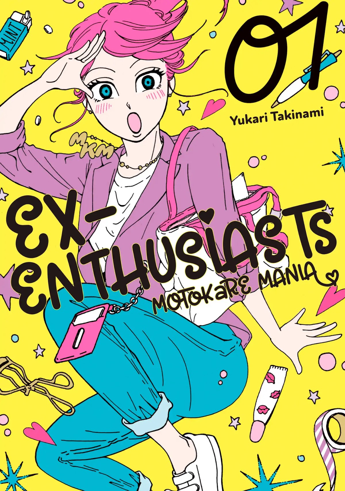 Ex-Enthusiasts: MotoKare Mania Chapter 1 page 1 - Chapter 1: Unforgettable
